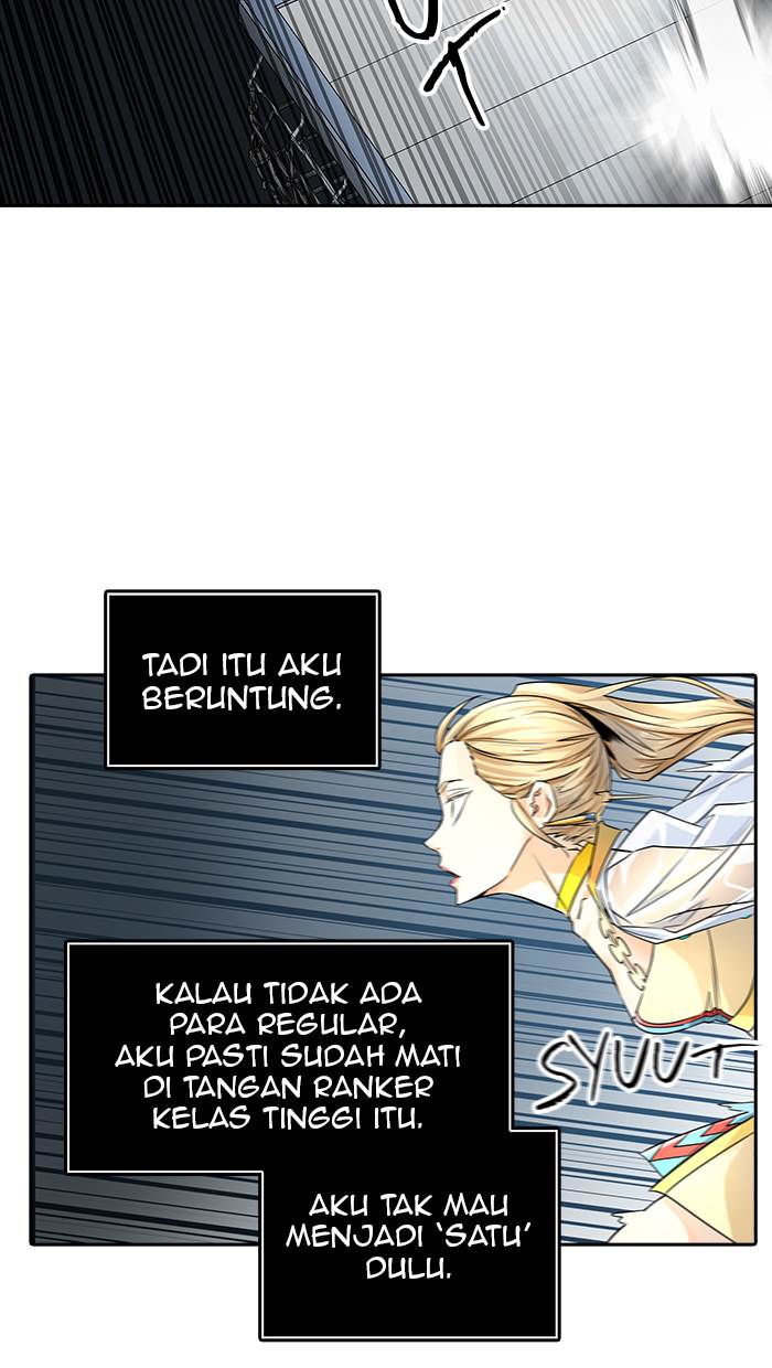 Tower of God Chapter 495