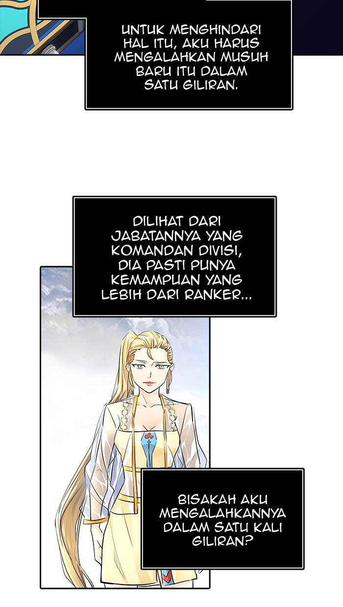 Tower of God Chapter 495