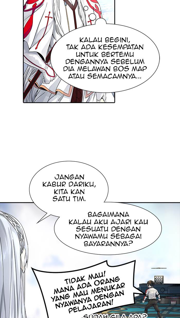 Tower of God Chapter 495