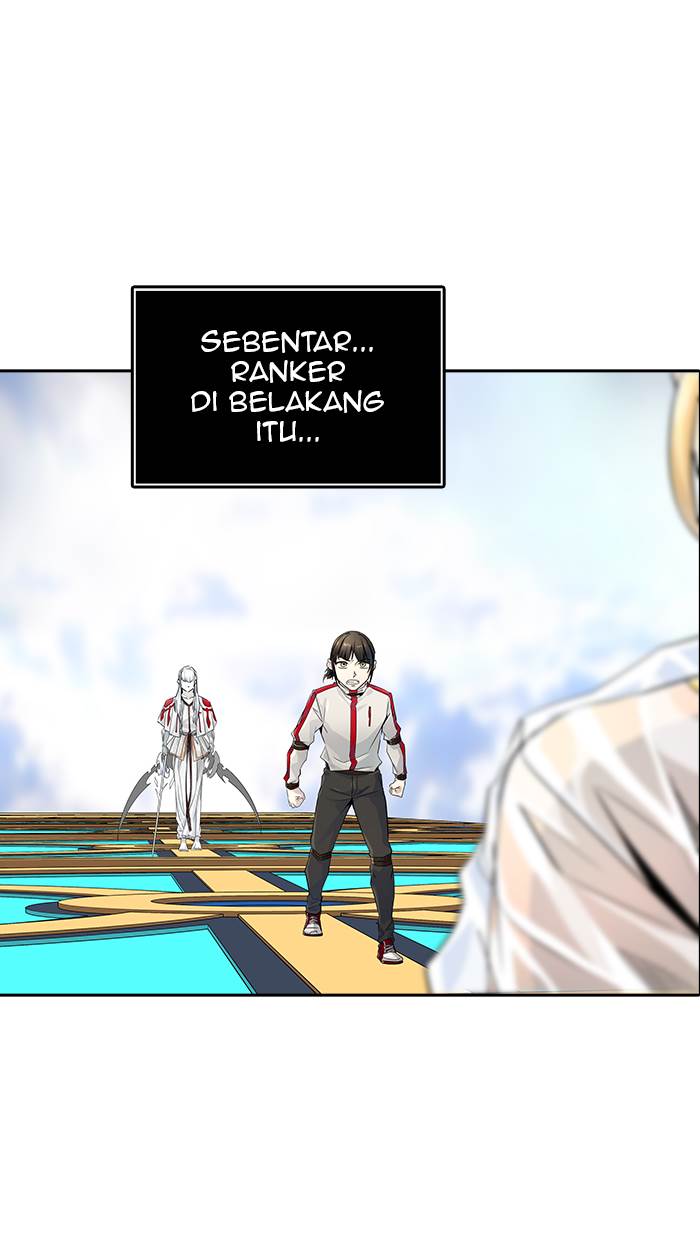 Tower of God Chapter 495