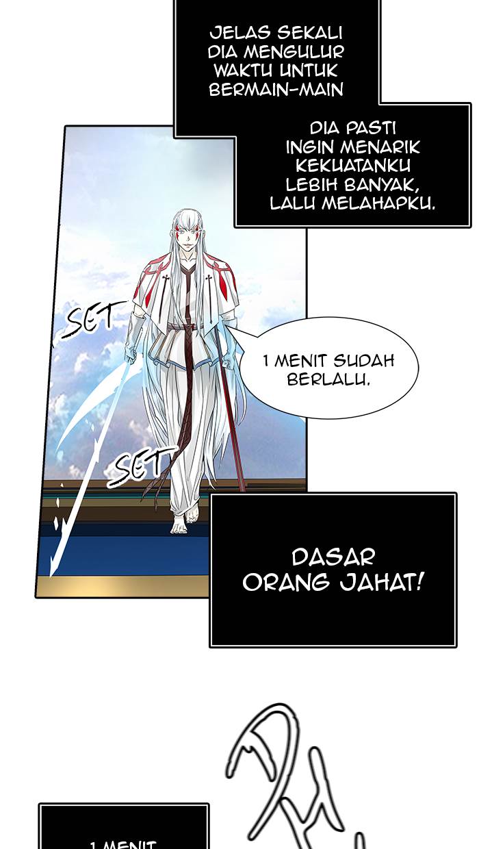 Tower of God Chapter 496