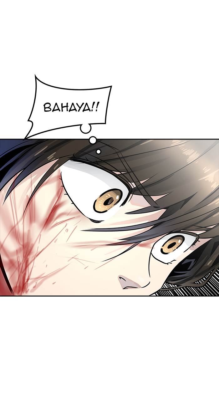 Tower of God Chapter 498