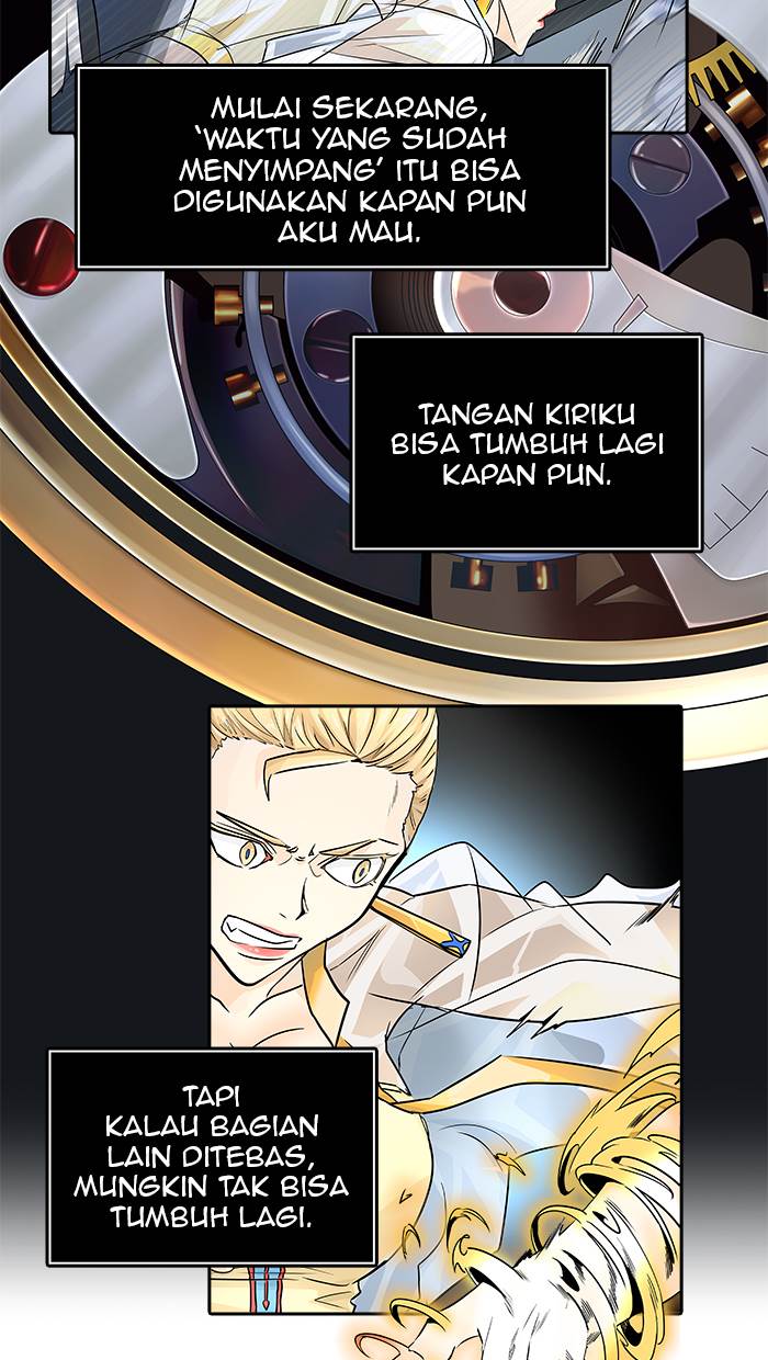 Tower of God Chapter 498