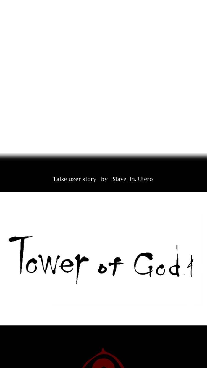 Tower of God Chapter 499