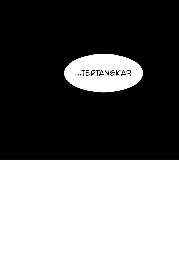 Tower of God Chapter 499