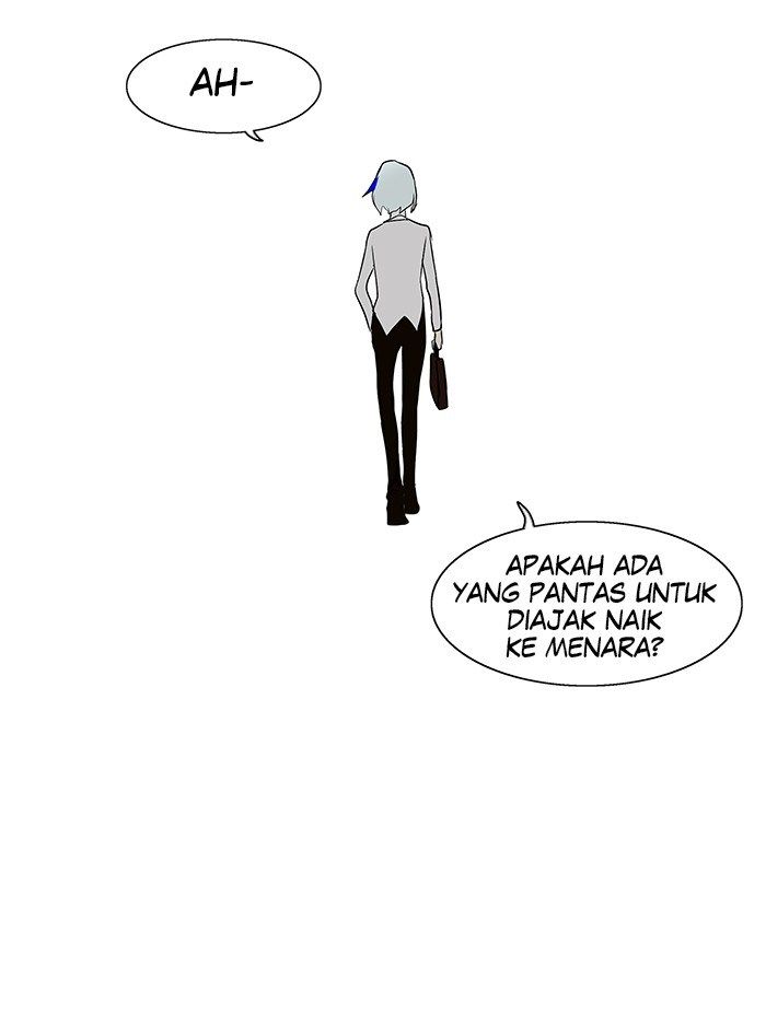 Tower of God Chapter 5