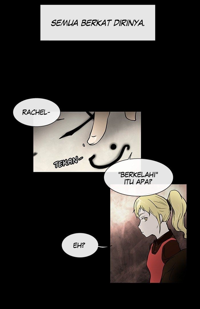 Tower of God Chapter 5