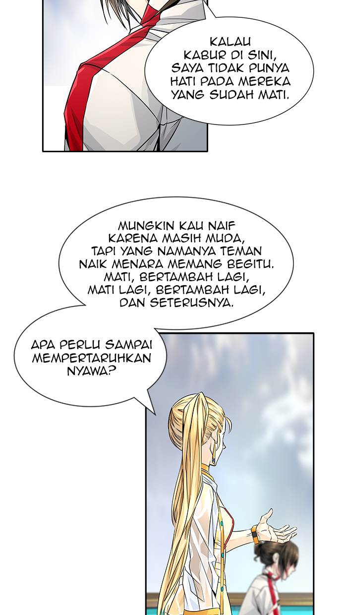 Tower of God Chapter 501