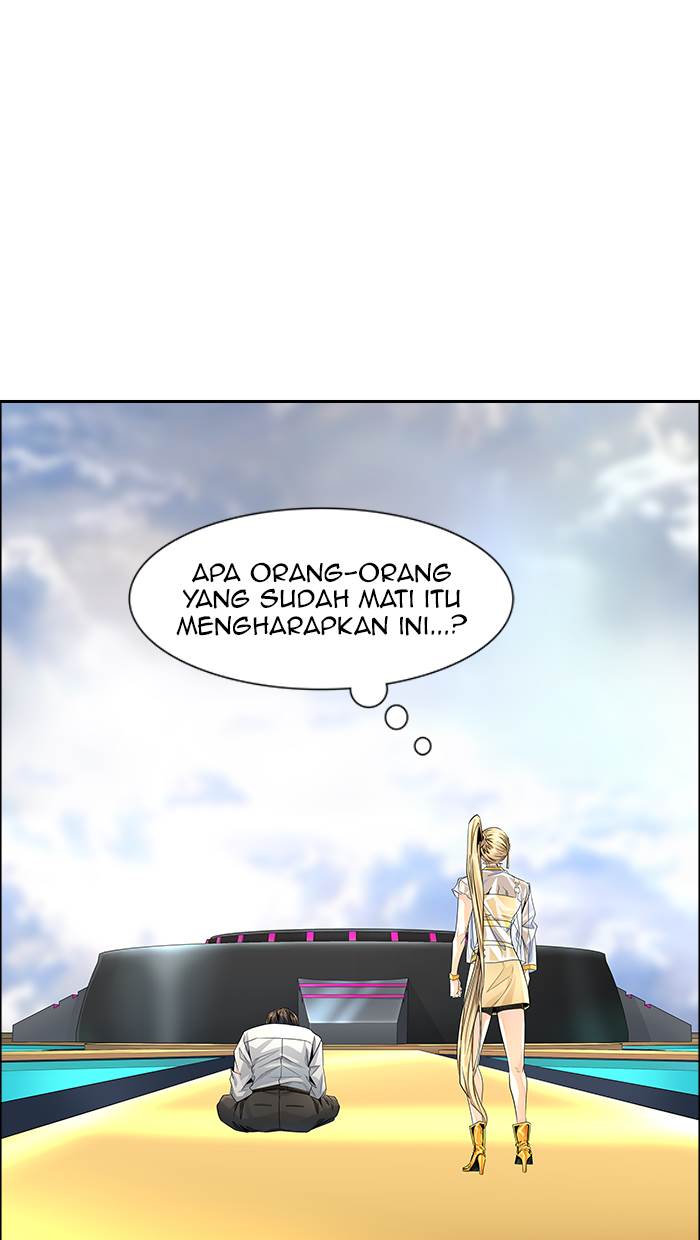 Tower of God Chapter 501