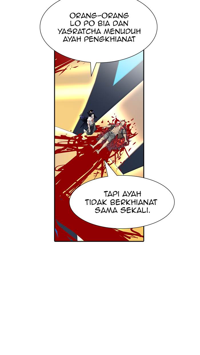 Tower of God Chapter 501