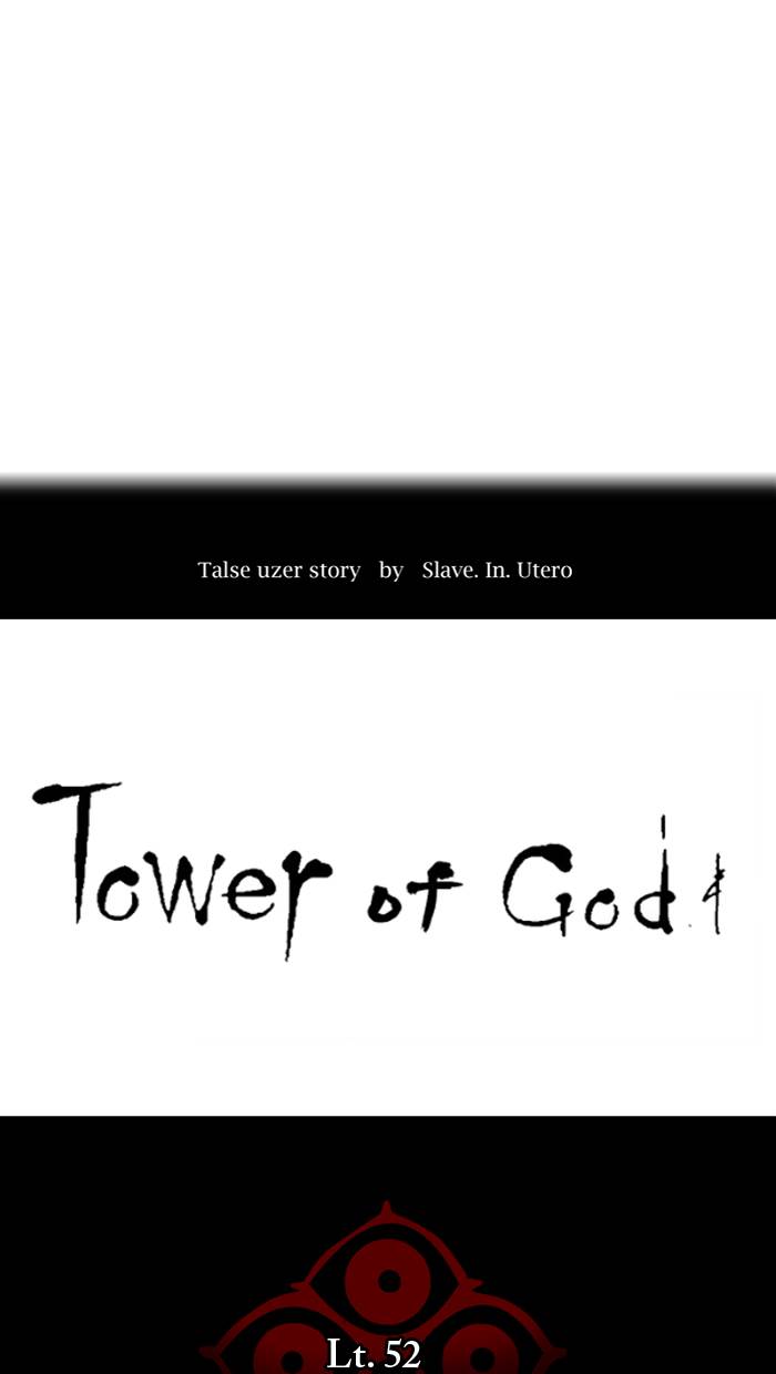 Tower of God Chapter 502