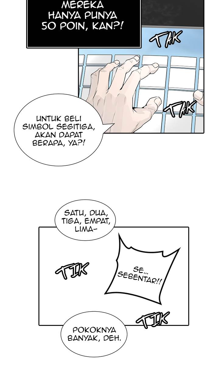 Tower of God Chapter 503