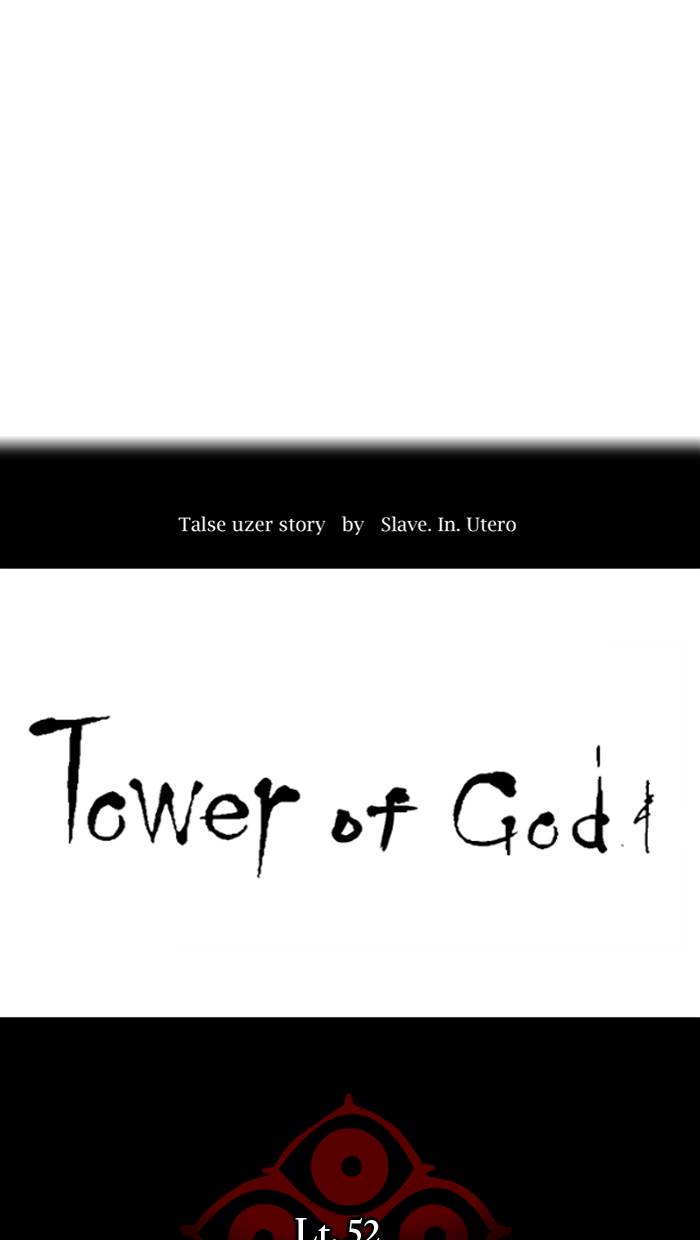 Tower of God Chapter 504