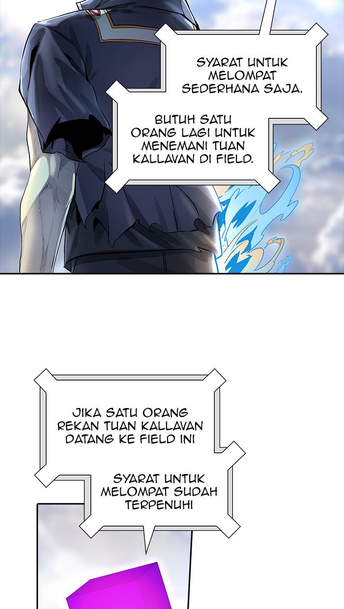 Tower of God Chapter 504