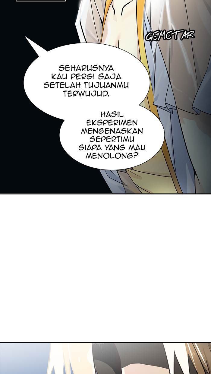 Tower of God Chapter 506