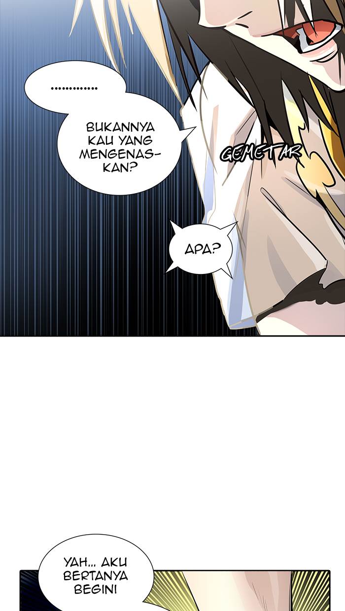 Tower of God Chapter 506