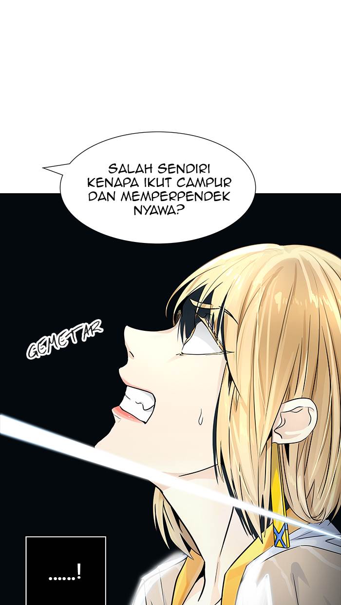 Tower of God Chapter 506