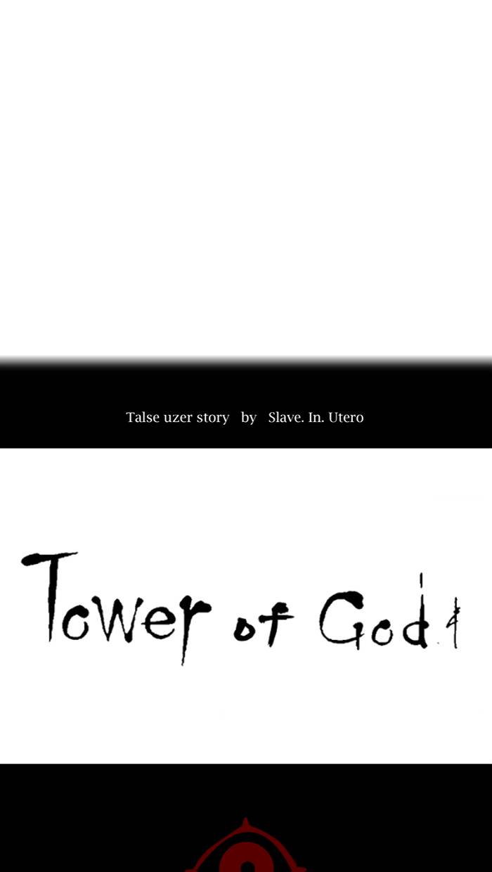 Tower of God Chapter 506