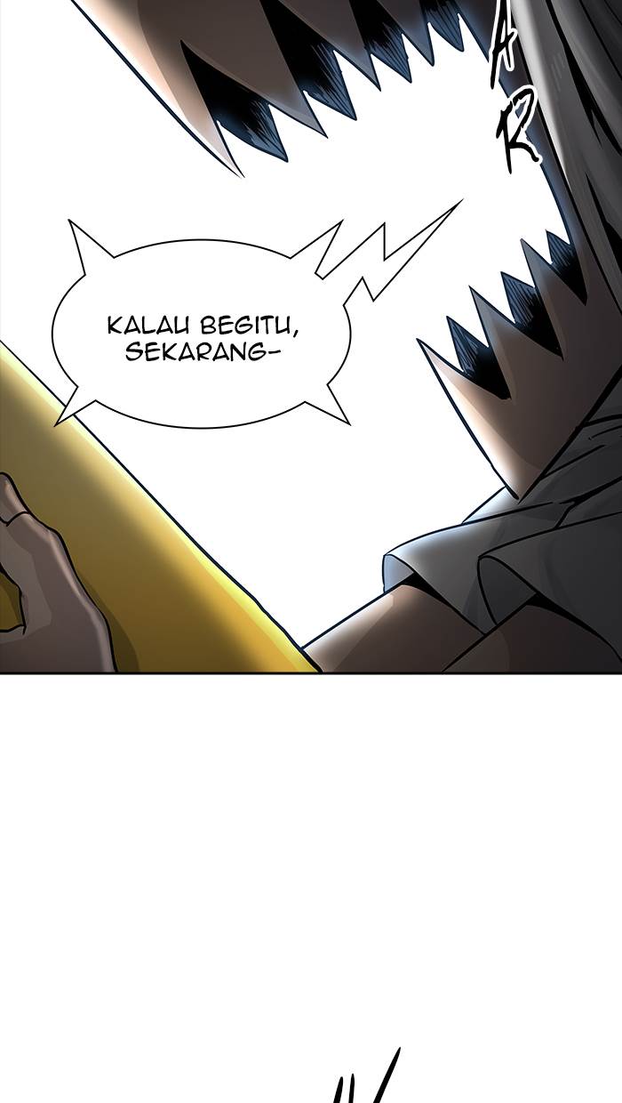 Tower of God Chapter 507