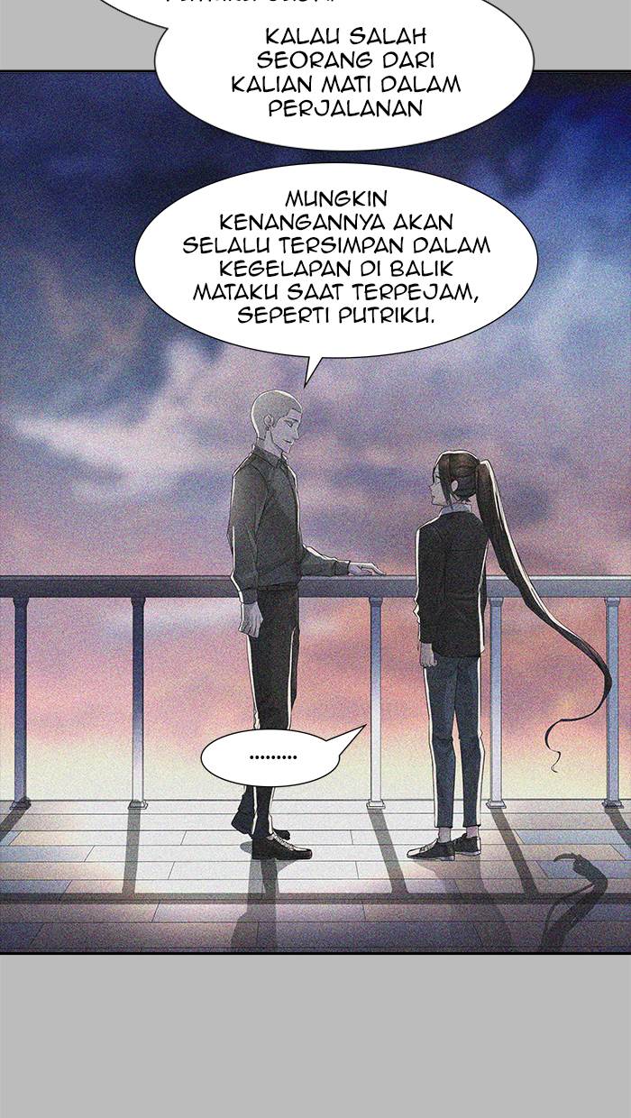 Tower of God Chapter 507