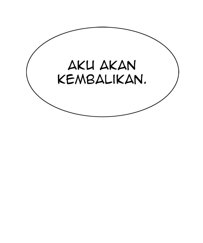 Tower of God Chapter 507