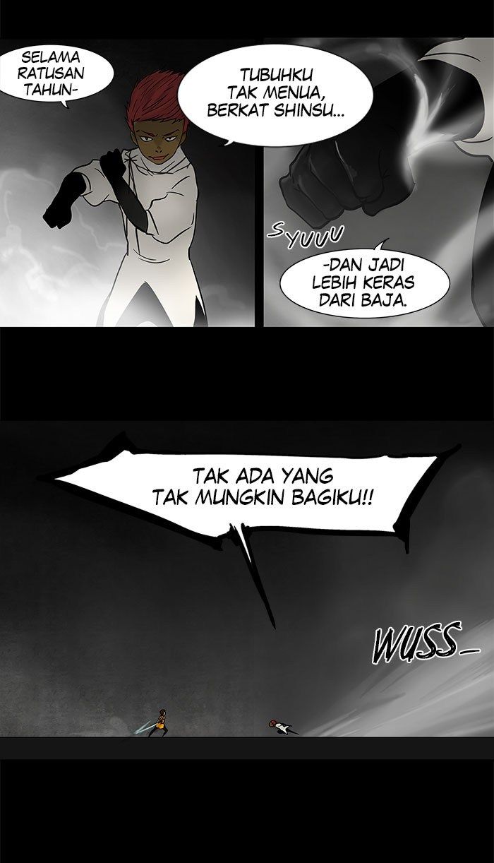 Tower of God Chapter 51