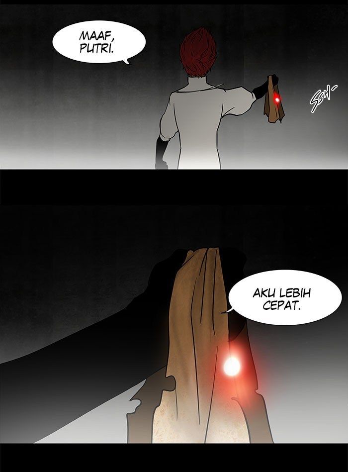 Tower of God Chapter 51