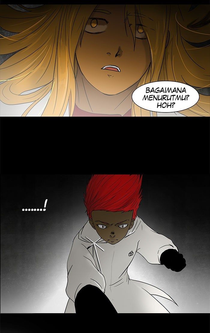 Tower of God Chapter 51