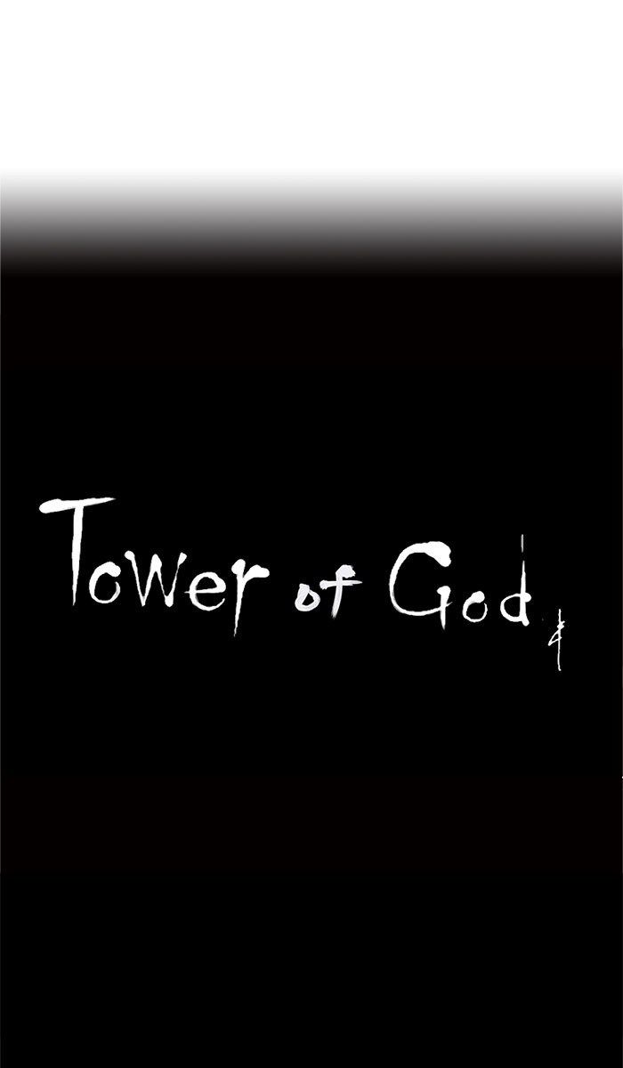 Tower of God Chapter 51