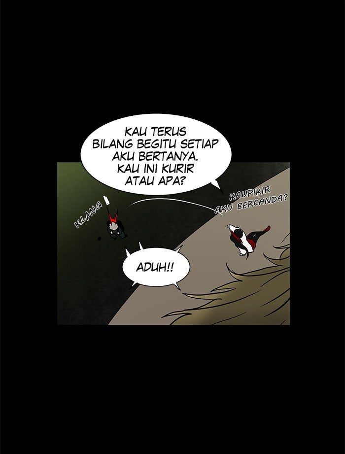 Tower of God Chapter 51