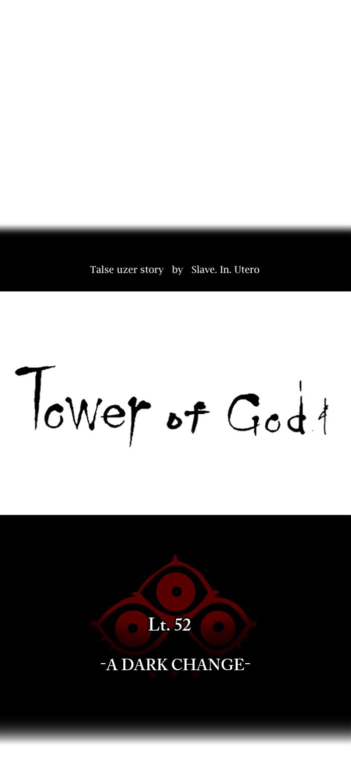 Tower of God Chapter 513