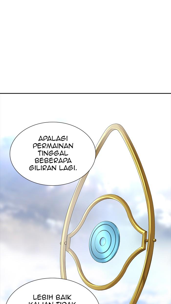 Tower of God Chapter 514