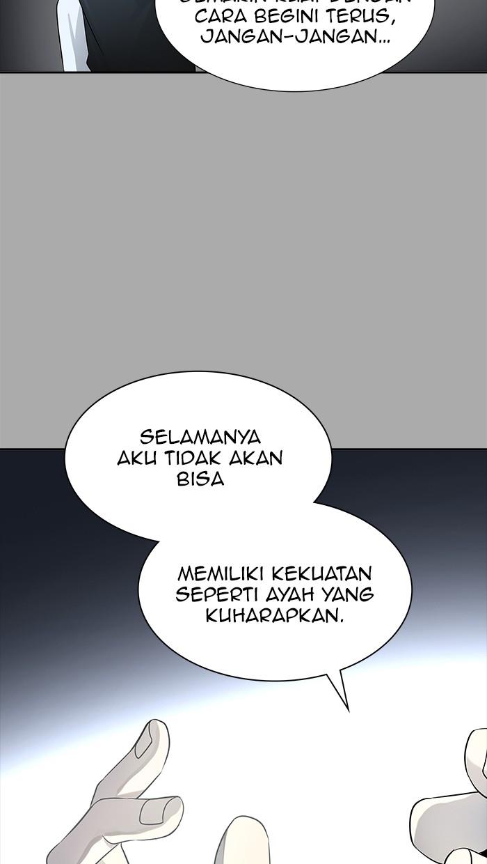 Tower of God Chapter 514