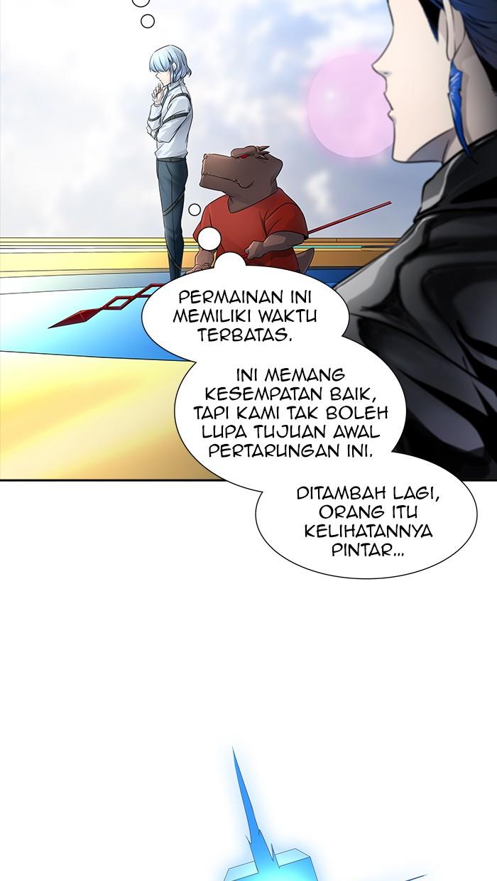 Tower of God Chapter 514