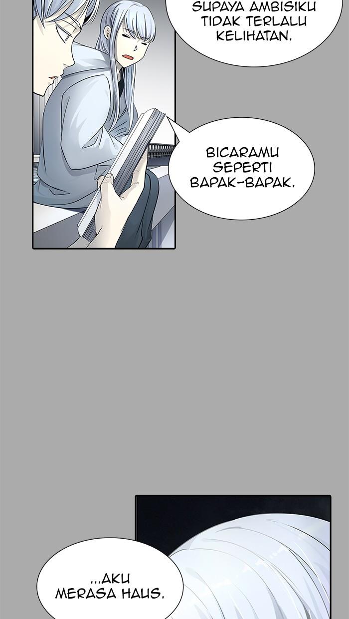 Tower of God Chapter 514