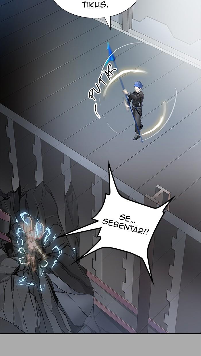 Tower of God Chapter 514