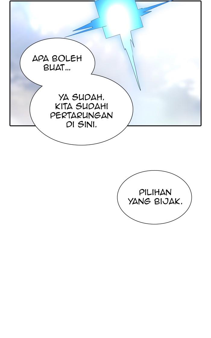 Tower of God Chapter 514