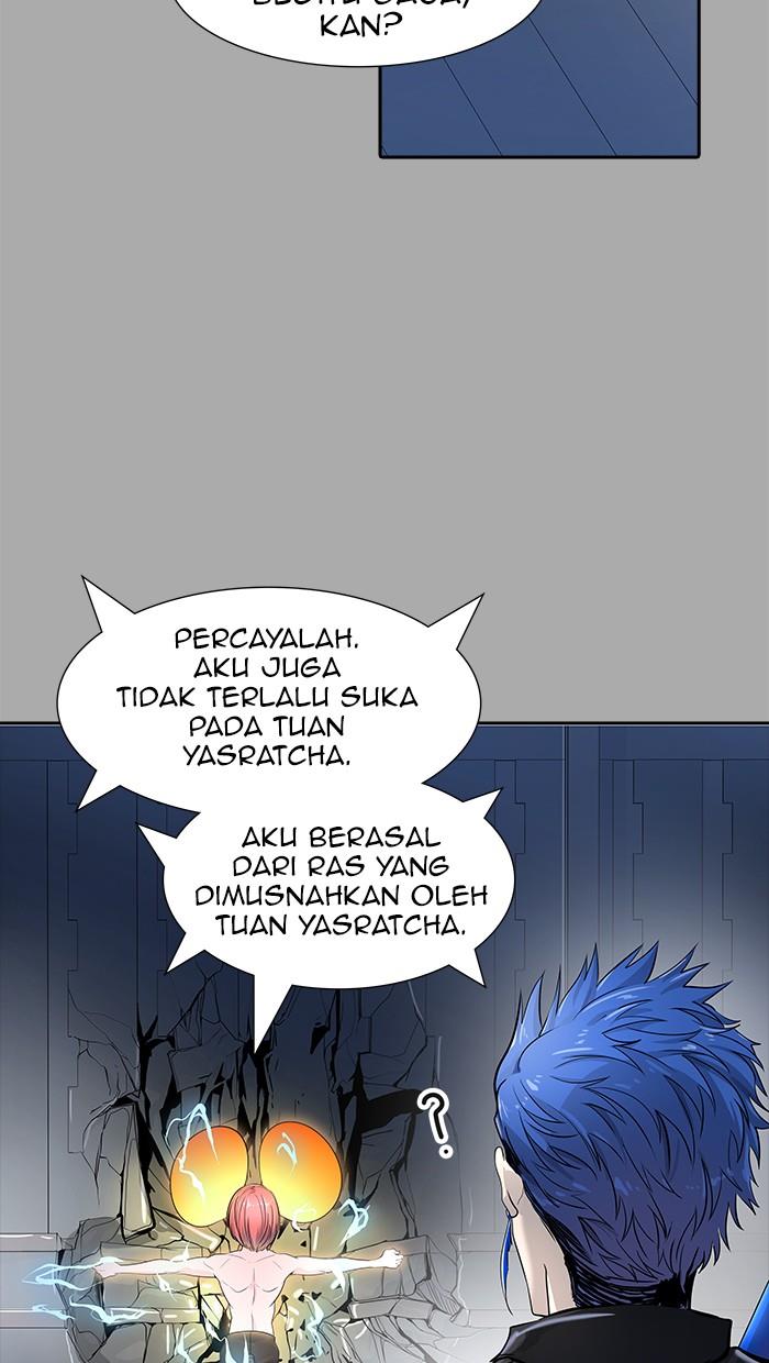 Tower of God Chapter 514