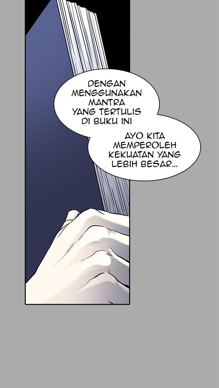 Tower of God Chapter 514