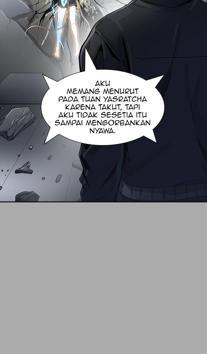 Tower of God Chapter 514