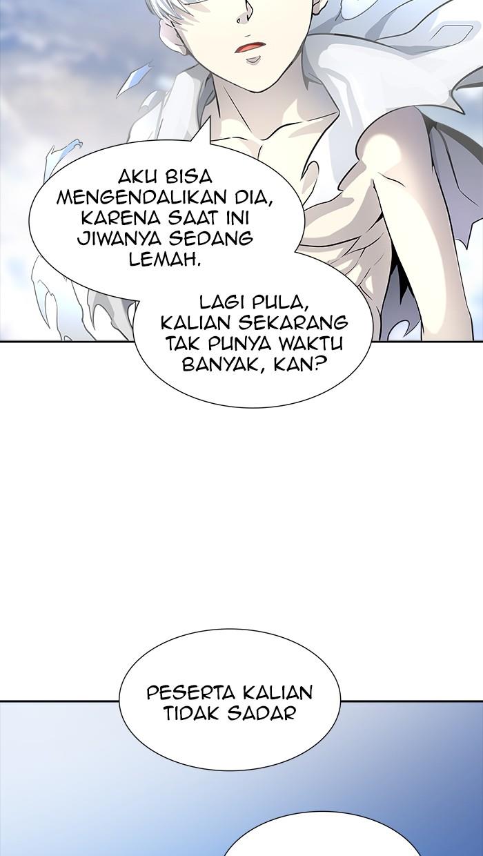 Tower of God Chapter 514