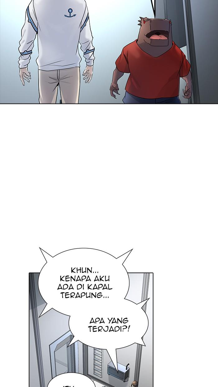 Tower of God Chapter 515