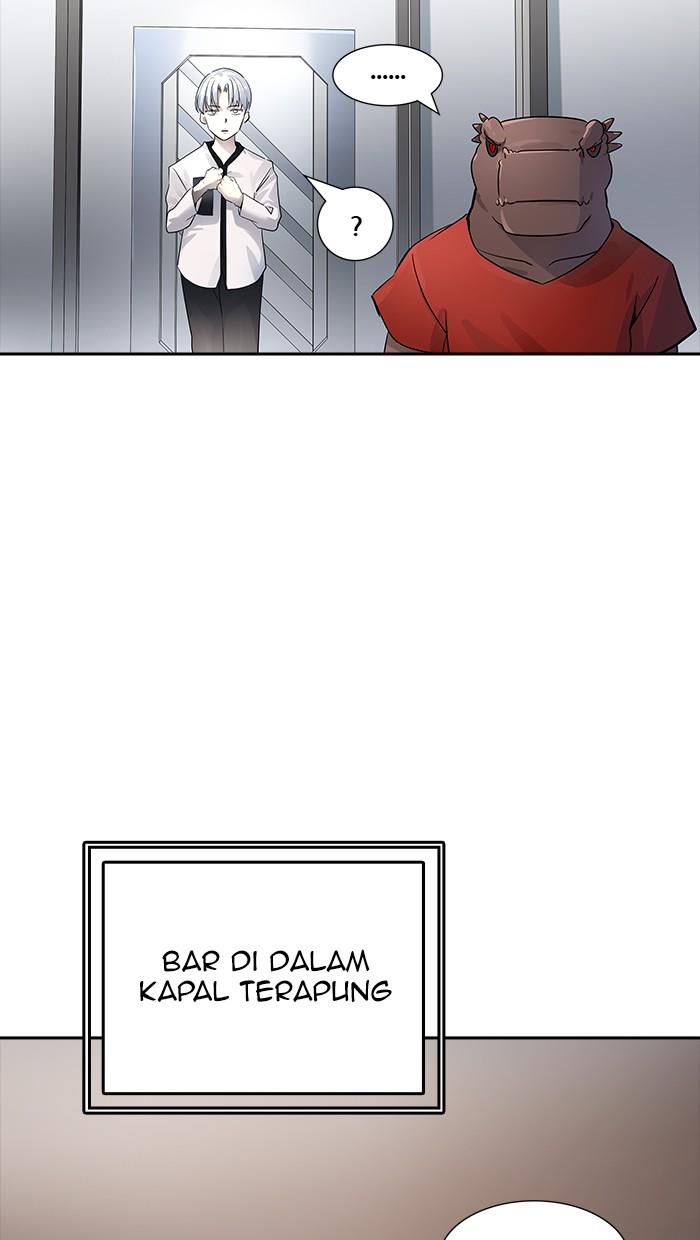 Tower of God Chapter 515