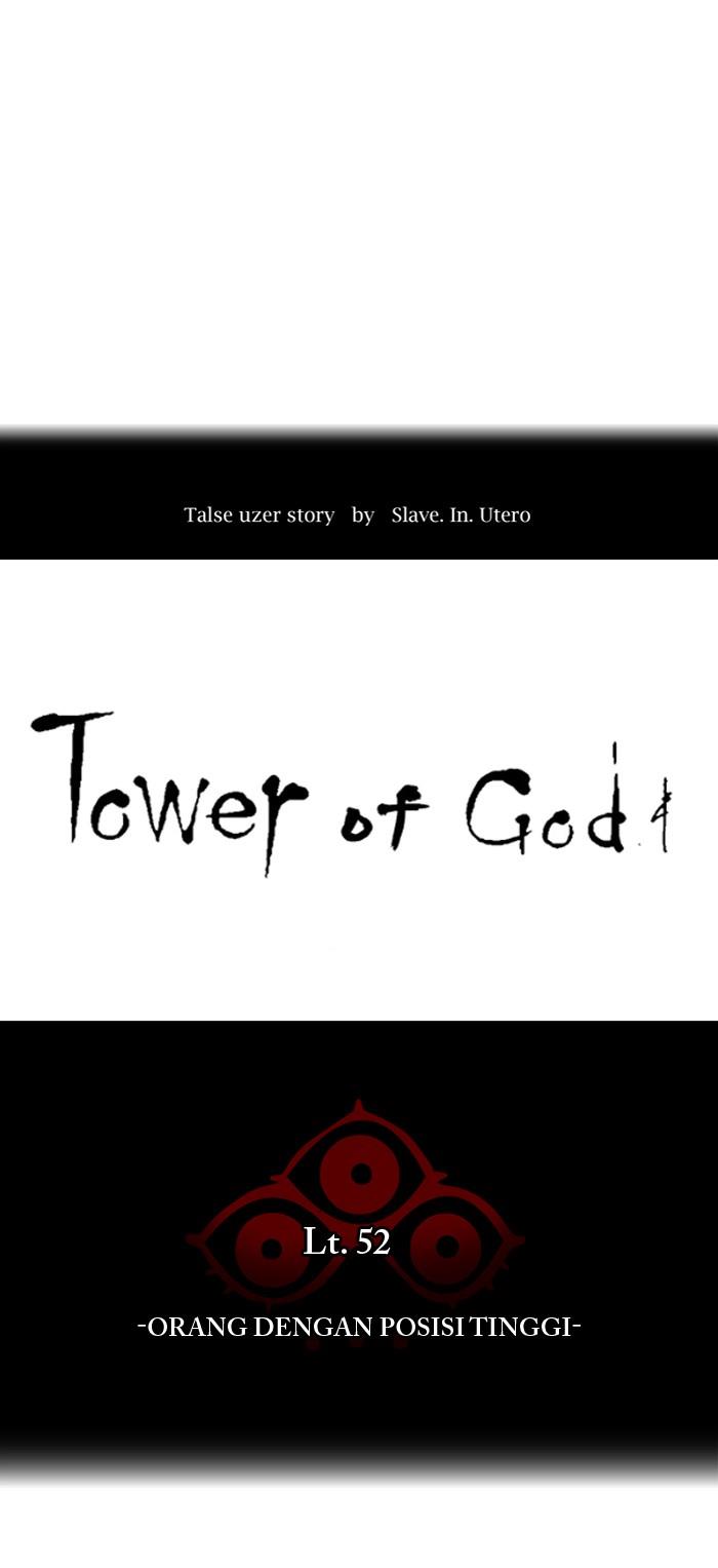 Tower of God Chapter 515