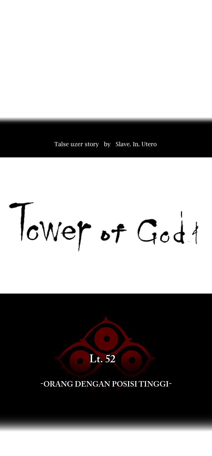 Tower of God Chapter 516