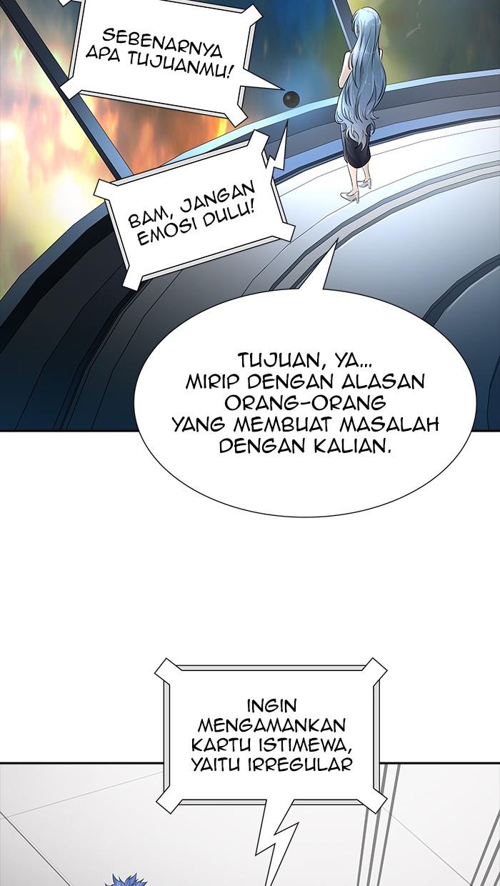 Tower of God Chapter 516