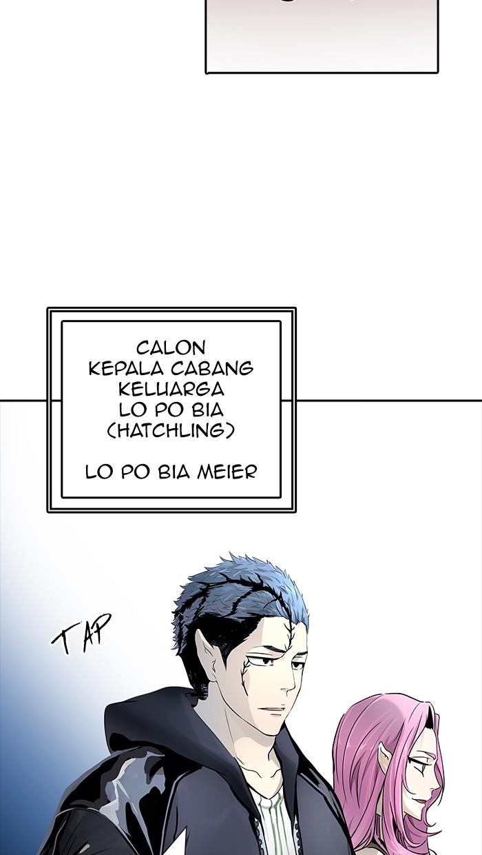 Tower of God Chapter 516