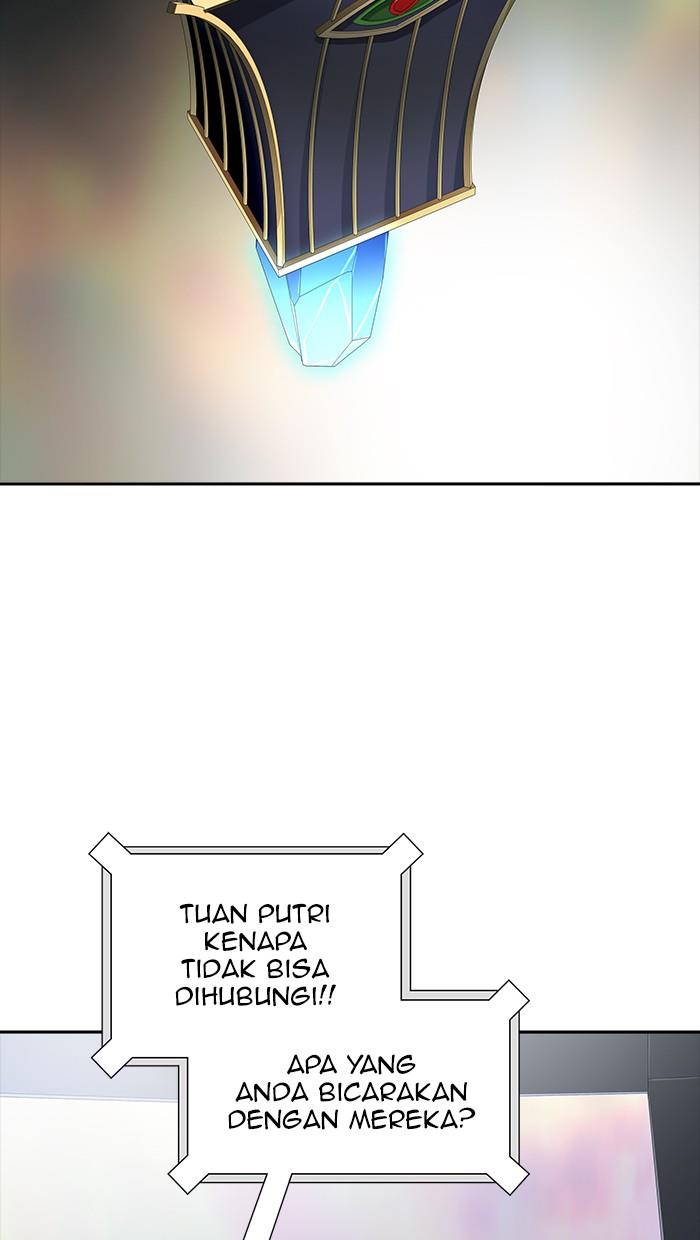 Tower of God Chapter 516