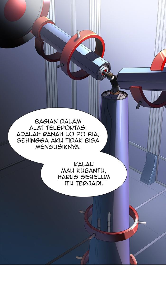 Tower of God Chapter 516