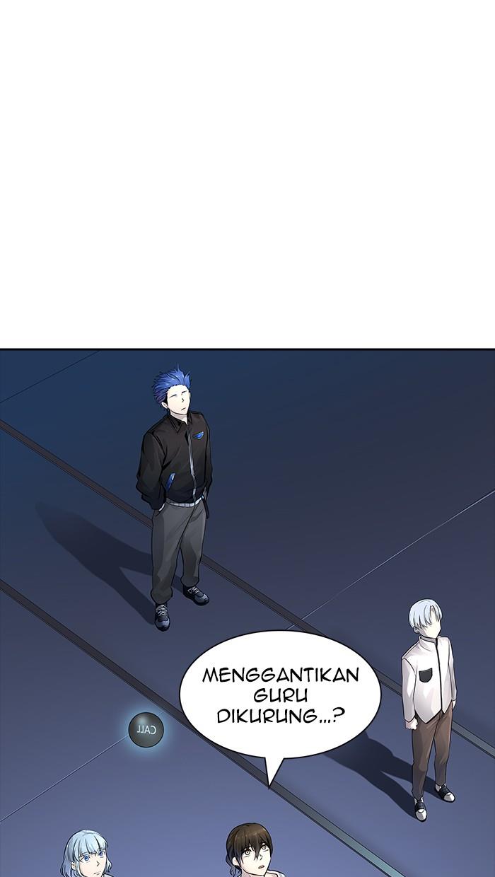 Tower of God Chapter 516